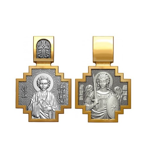 Позолоченный нательный образок Пантелеимон Целитель