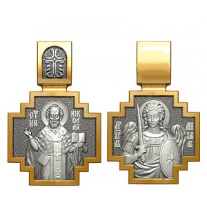 Позолоченный нательный образок Святитель Николай Чудотворец