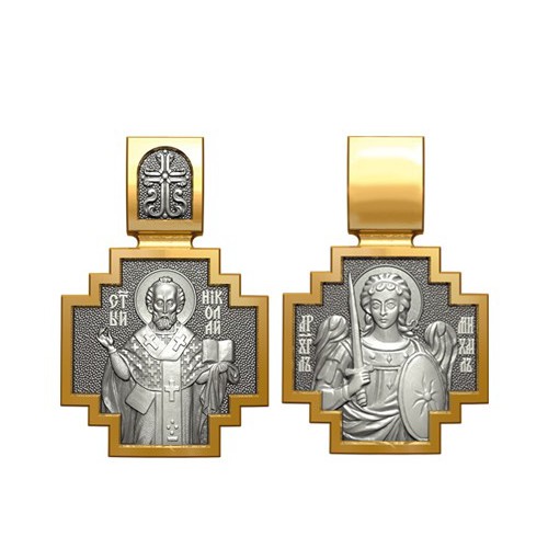 Позолоченный нательный образок Святитель Николай Чудотворец