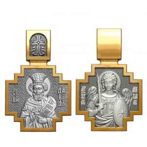 Позолоченный нательный образок Святой царь и пророк Давид