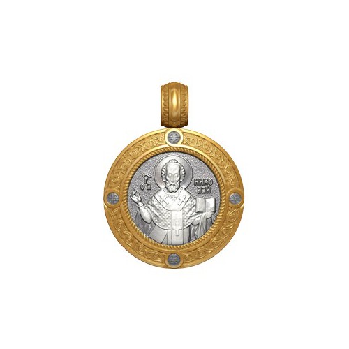 Нательная иконка Святой Николай и монограмма Христа