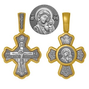 Позолоченный нательный крестик Казанская Богородица