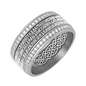 Православное кольцо с фианитами «Отче наш»