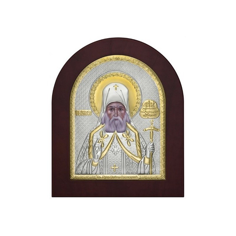 Святой Лука Крымский. Икона Арт. 751 OVX-C