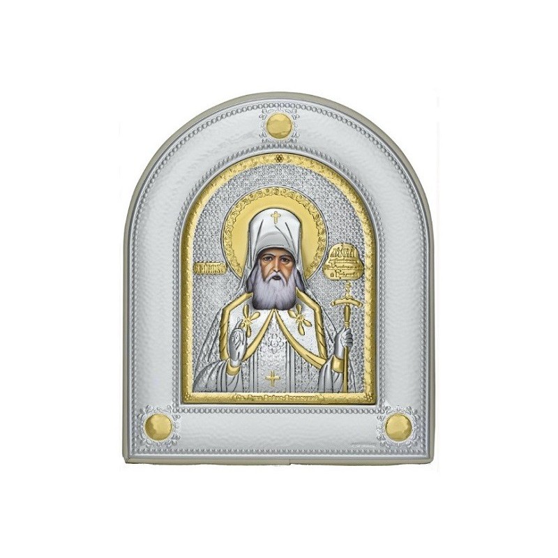 Святой Лука Крымский. Икона Арт. 751 OVXLNS