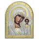 «Казанская» икона Божией Матери (Греция Афины)