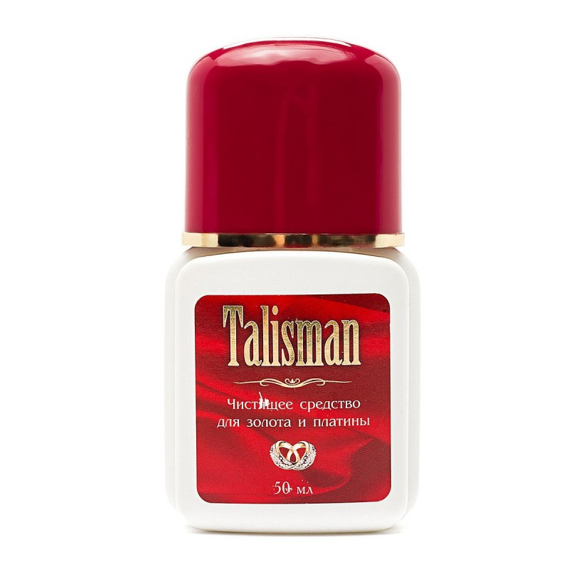 Средство Talisman (50 ml) для чистки украшений из золота