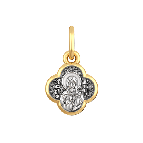 Нательная иконка в форме клевера Святая Матрона