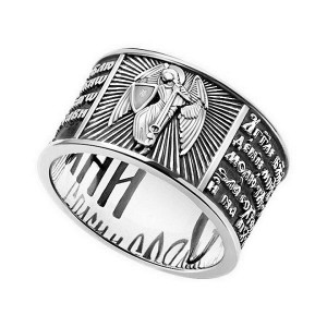 Серебряное кольцо молитва к Ангелу Хранителю — код товара 601