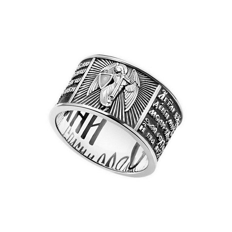 Серебряное кольцо молитва к Ангелу Хранителю — код товара 601