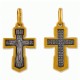 Нательный православный крест «Иисусова Молитва»