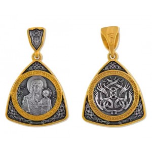 Икона Божией Матери «Казанская». Медальон «Змеевик»