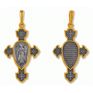 Крест «Ангел Великого Совета» из серебра с позолотой (арт 13223)