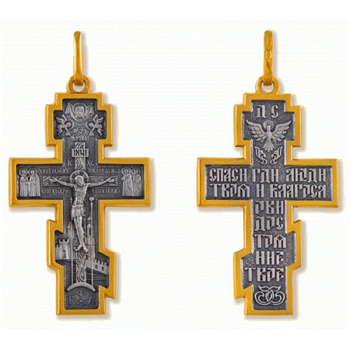 Православный нательный крест БМ-КР-ИЕ из дерева и серебра