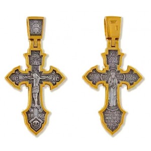 Нательный православный крест «Преподобный Сергий» (арт 11123)