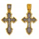 Нательный православный крест «Преподобный Сергий»