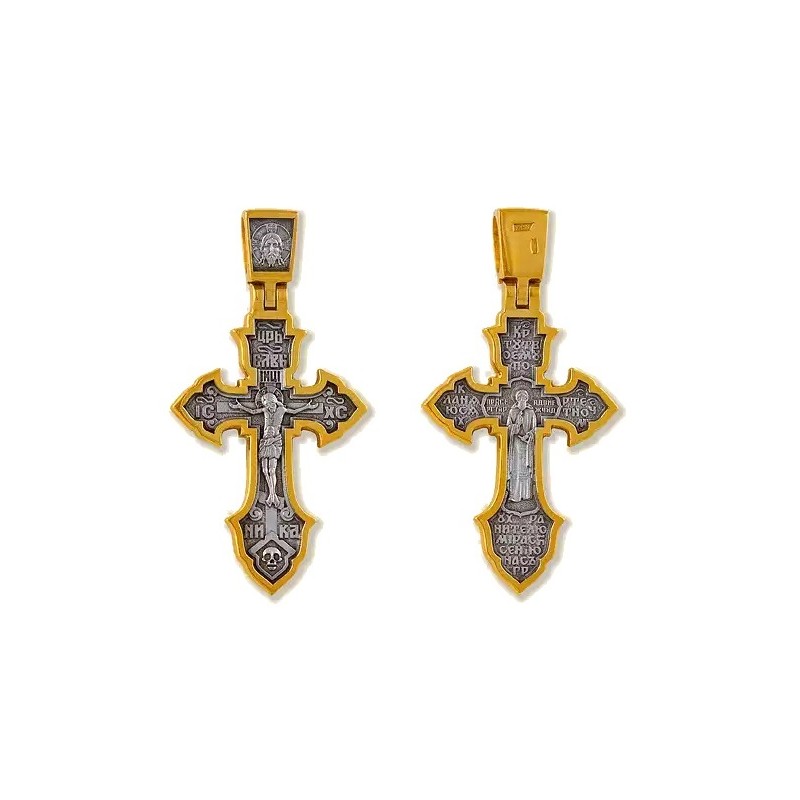 Нательный православный крест «Преподобный Сергий» (арт 11123)