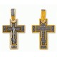 Нательный православный крест «Византийский»