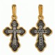 Позолоченный нательный крест «Символ Веры»