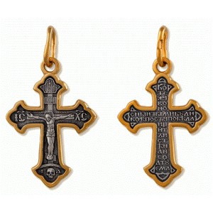 Позолоченный нательный крест «Криновидный» (арт. 10323)