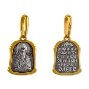 Миниатюрный образок на петельке Святой Олег