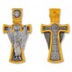 Древнерусский нательный крест «Архангел с зерцалом»