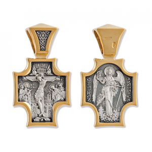 Нательный православный крест «Святой Ангел» (арт 22723)