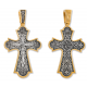 Нательный православный крест «Виноградная Лоза»