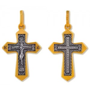 Нательный православный крест «Райское Древо» (арт 13823)