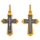 Нательный православный крест «Райское Древо»