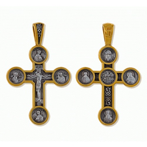 Нательный крест с Архангелами и святыми угодниками (арт 14323)