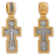 Нательный православный крест «Святые Угодники»