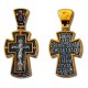 Крестик из серебра с позолотой «Символ Веры»