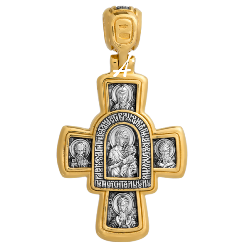Нательный крестик. Богородица «Иверская»