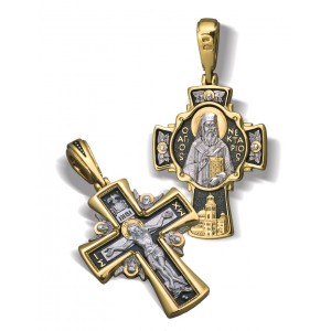 Нательный православный крестик Святой Нектарий