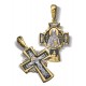 Нательный православный крестик «Святой Нектарий»