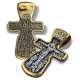 Нательный православный крестик «Всыновление»