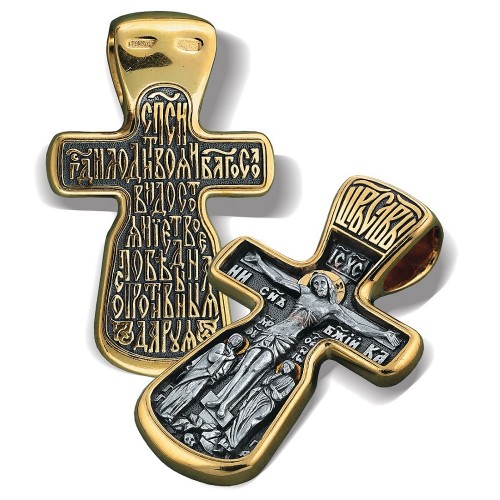 Нательный православный крестик Всыновление