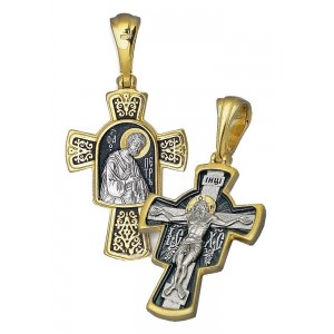 Нательный православный крестик «Апостол Петр»