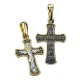 Наперсный позолоченный крест «Распятие Христово»