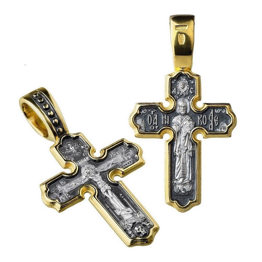 Крест православный Николай Чудотворец серебро
