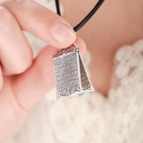 Подвеска-складень Псалом 90