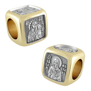 Православная бусина для браслета «Святые покровители», арт 10.122