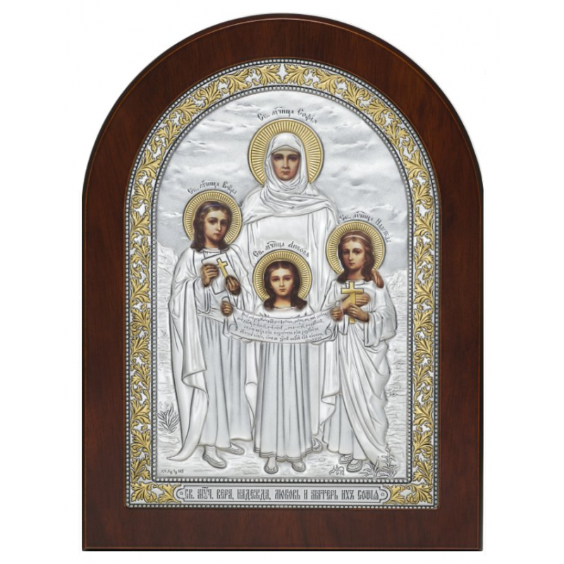 Икона Вера, Надежда, Любовь и мать их София