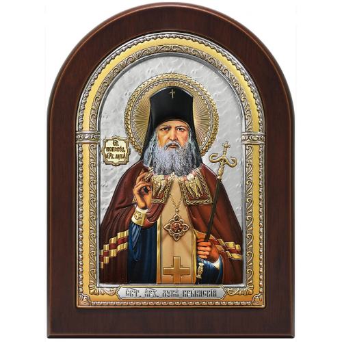 Икона Святителя Луки Крымского с керамической эмалью