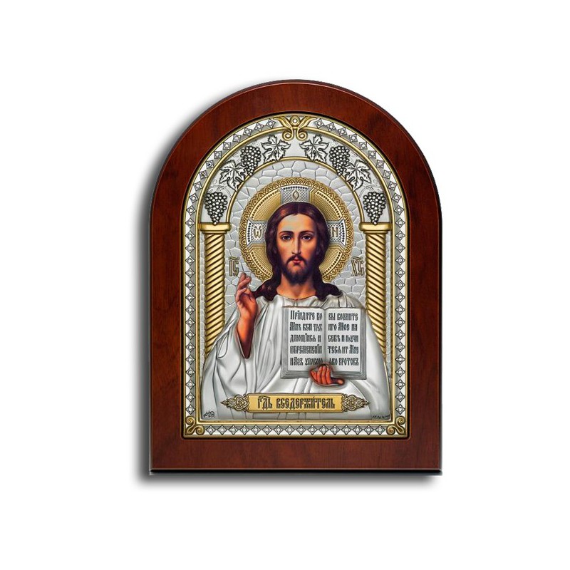 Икона Господь Благословляющий с белыми стразами