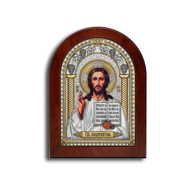 Икона Господь Благословляющий с жёлтыми стразами