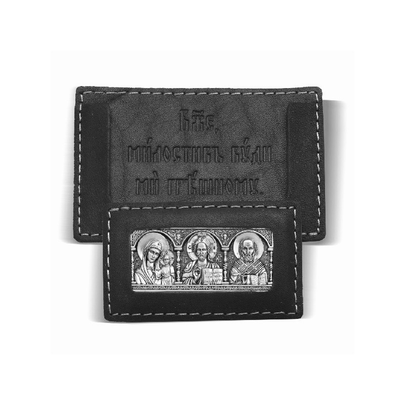 Икона дорожная Николай Чудотворец