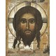 Икона Спас Нерукотворный (12 век)