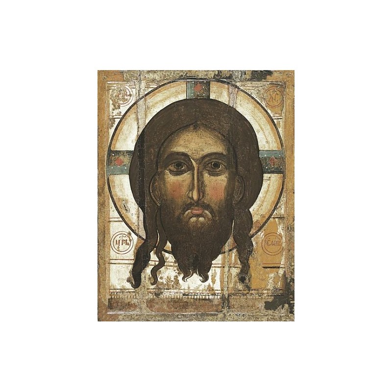 Икона Спас Нерукотворный (12 век)